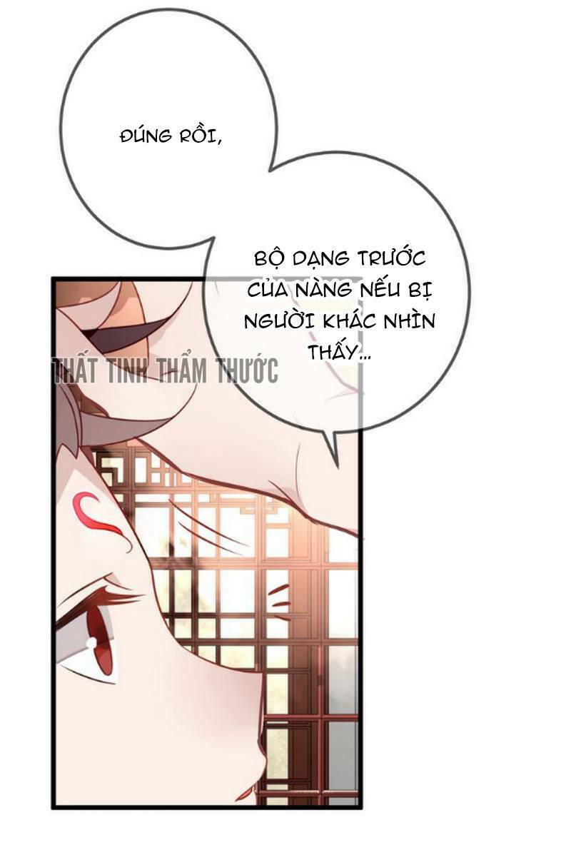 Ngô hoàng tại thượng: Chapter 21