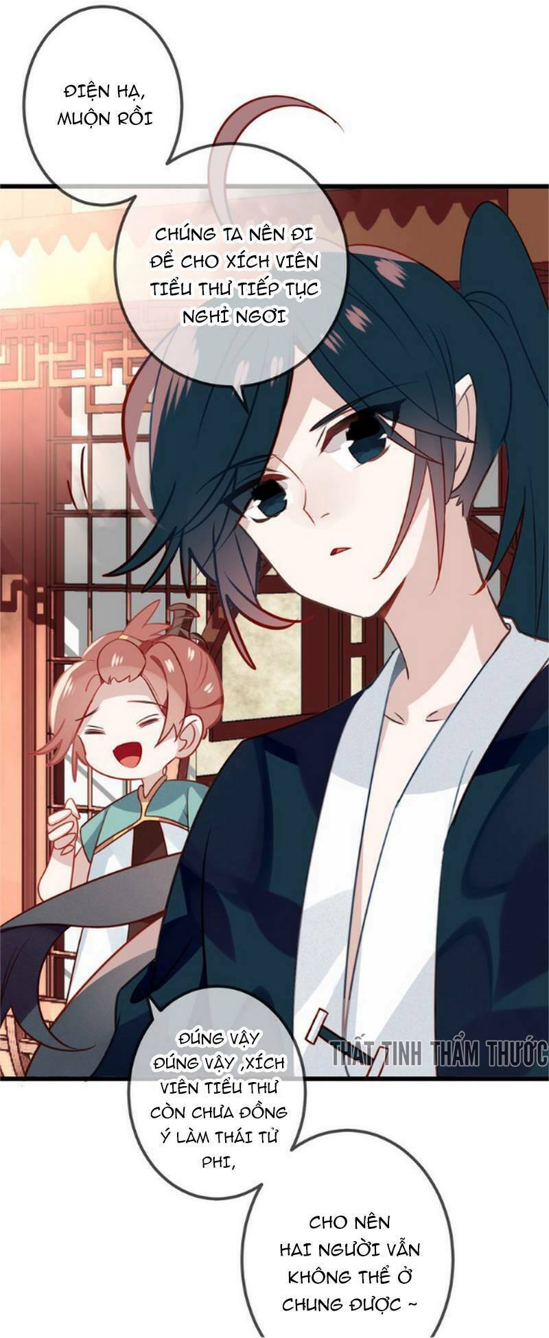 Ngô hoàng tại thượng: Chapter 21