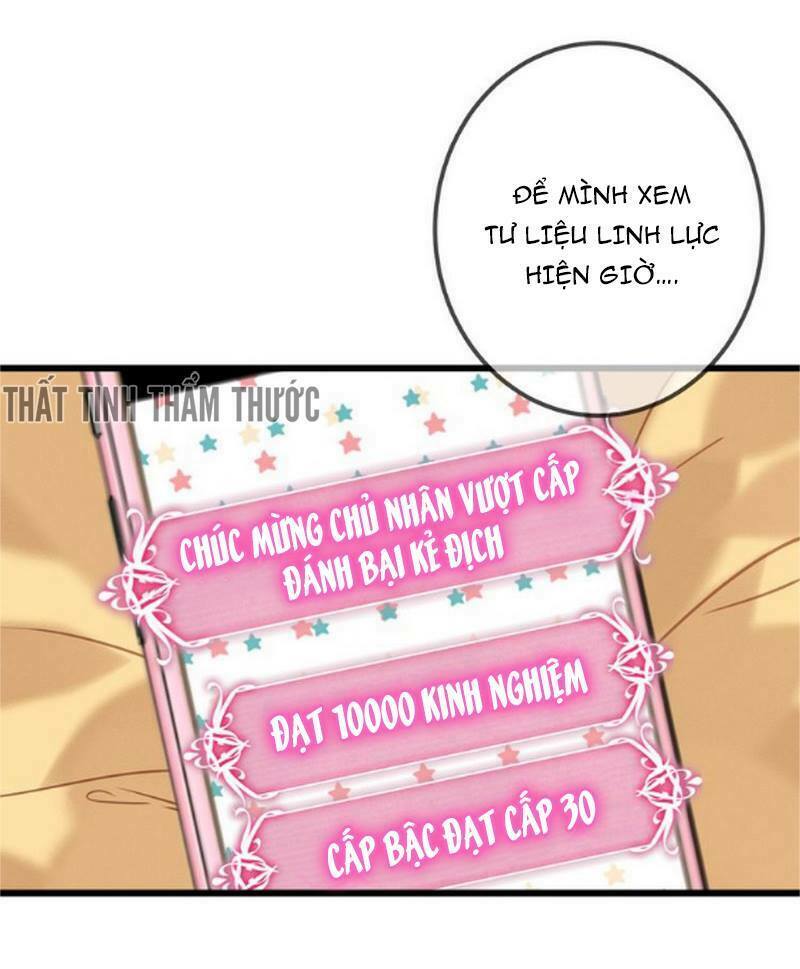 Ngô hoàng tại thượng: Chapter 21