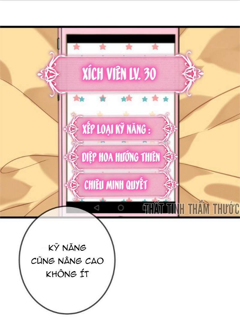 Ngô hoàng tại thượng: Chapter 21