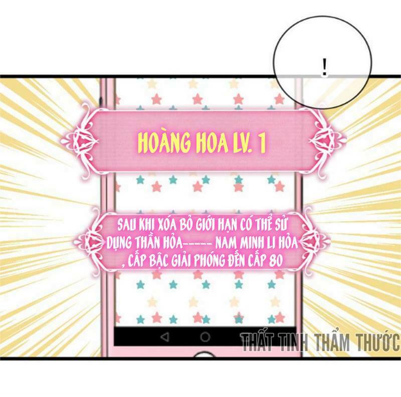 Ngô hoàng tại thượng: Chapter 21