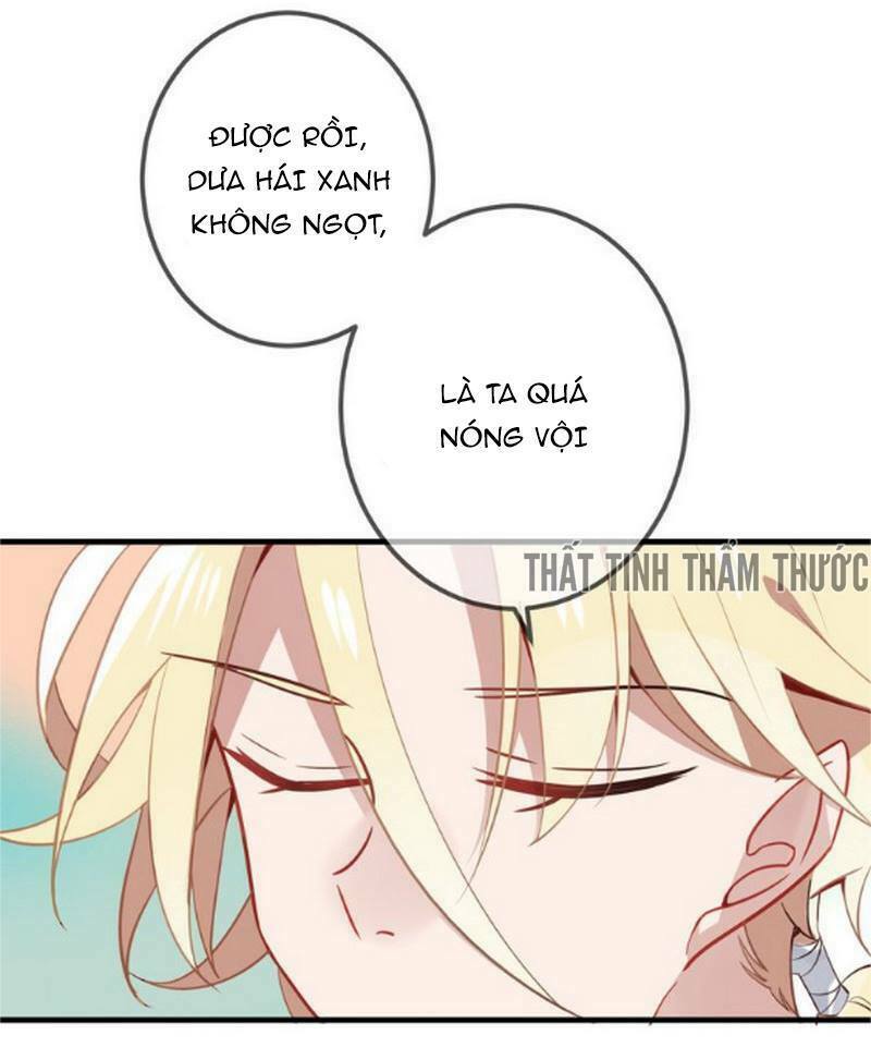 Ngô hoàng tại thượng: Chapter 21