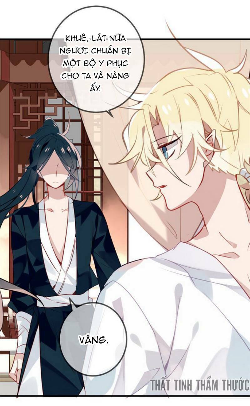 Ngô hoàng tại thượng: Chapter 21