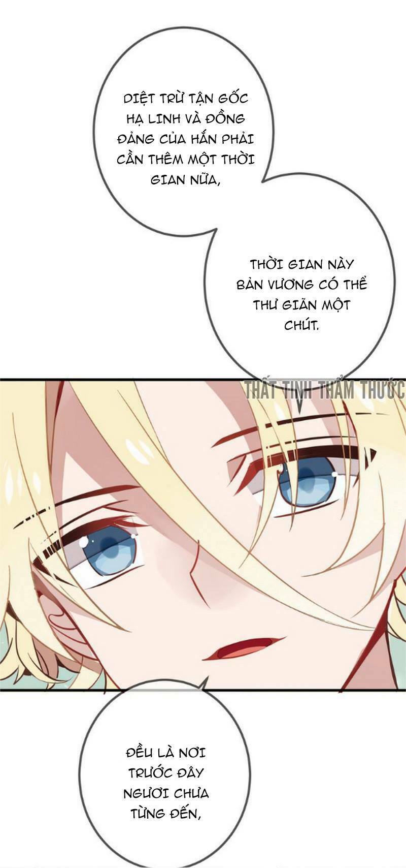 Ngô hoàng tại thượng: Chapter 21