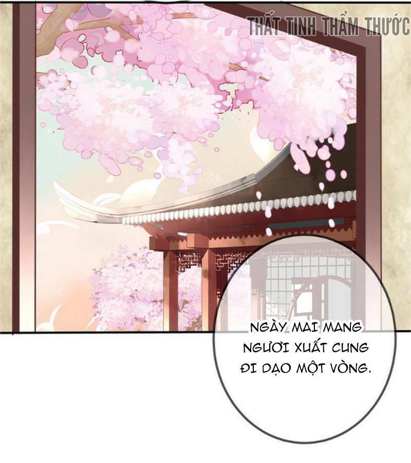 Ngô hoàng tại thượng: Chapter 21