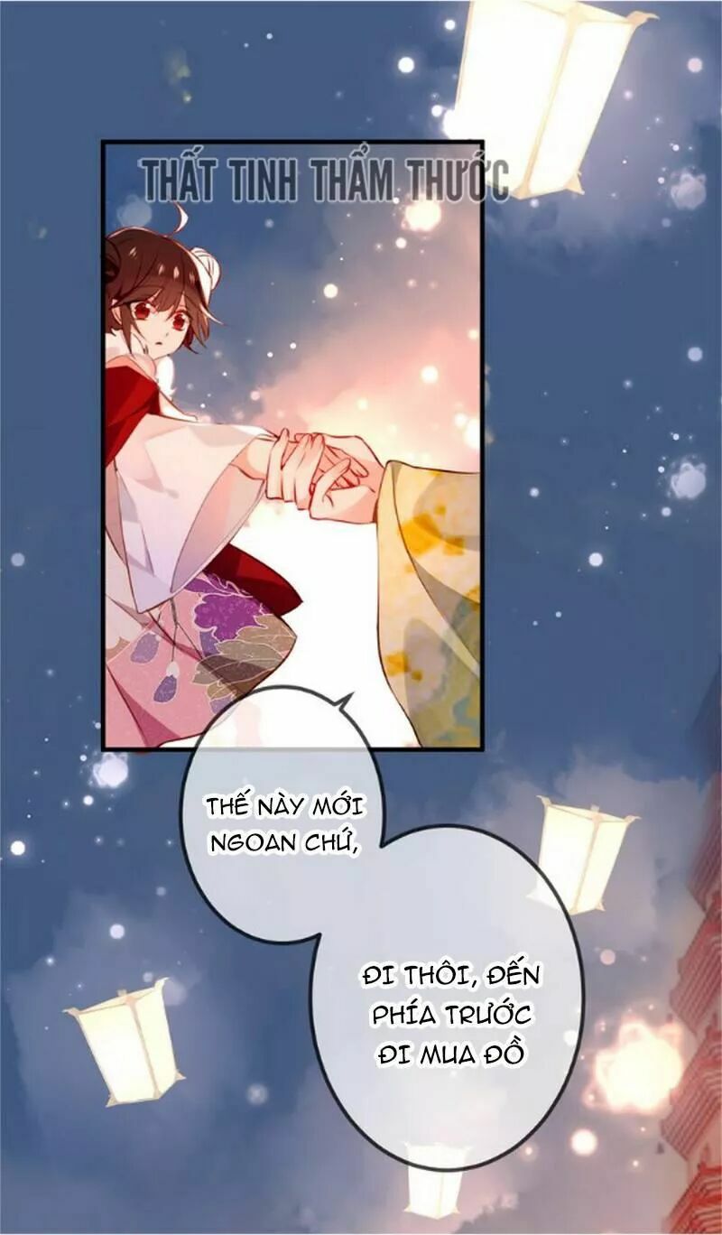 Ngô hoàng tại thượng: Chapter 22