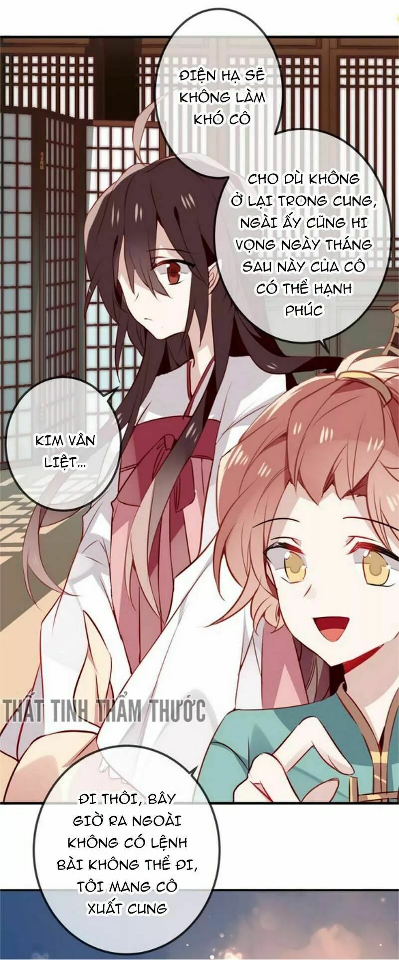 Ngô hoàng tại thượng: Chapter 22