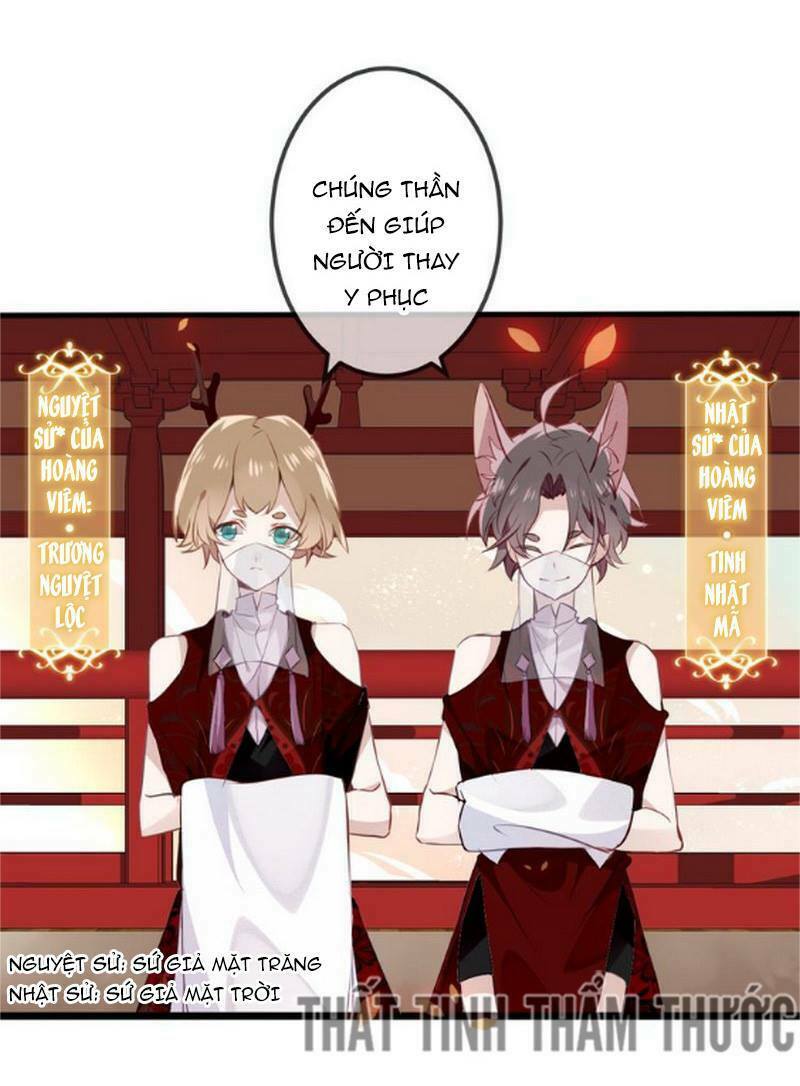 Ngô hoàng tại thượng: Chapter 24