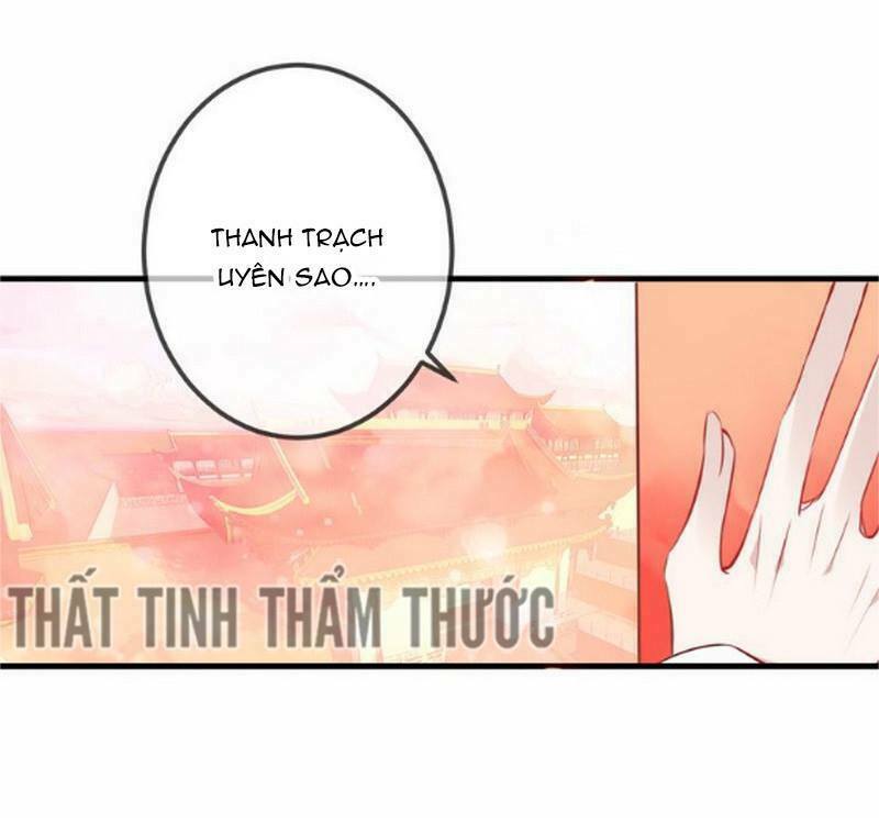 Ngô hoàng tại thượng: Chapter 24