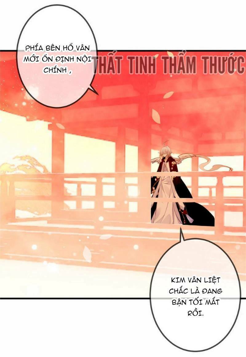 Ngô hoàng tại thượng: Chapter 24