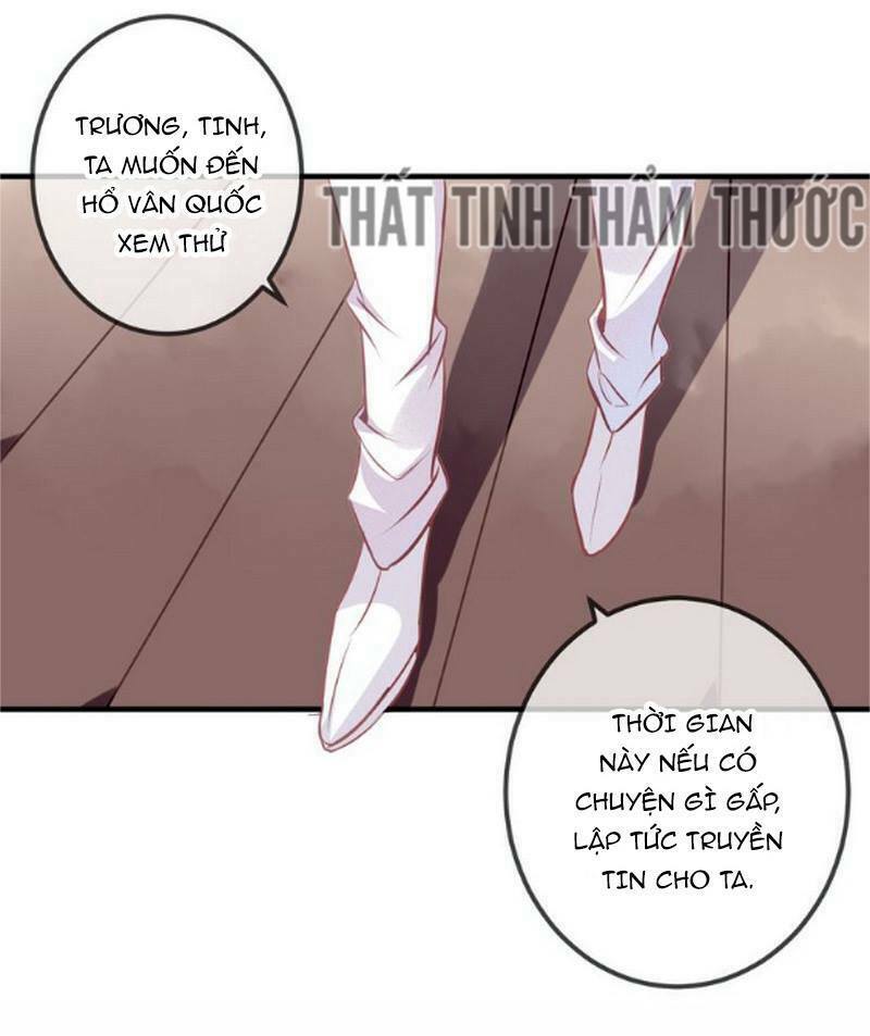 Ngô hoàng tại thượng: Chapter 24