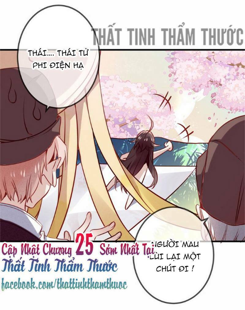 Ngô hoàng tại thượng: Chapter 24