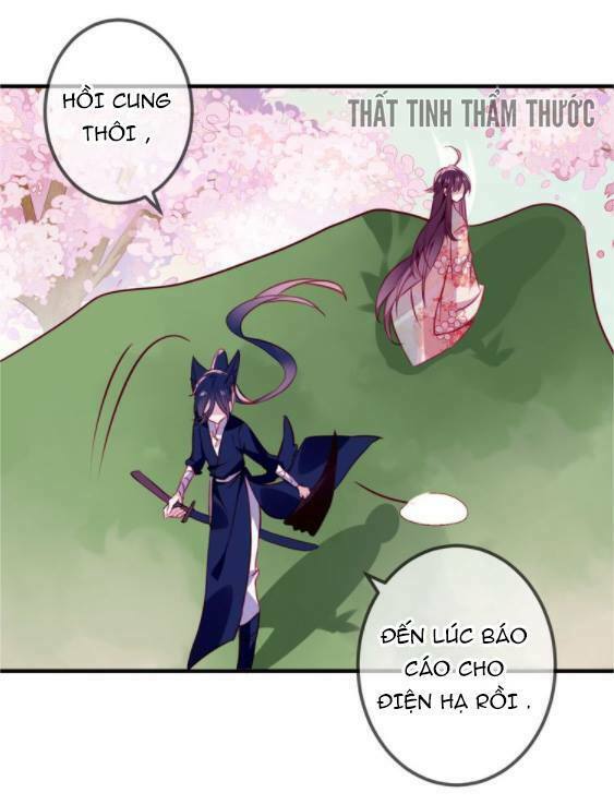 Ngô hoàng tại thượng: Chapter 25