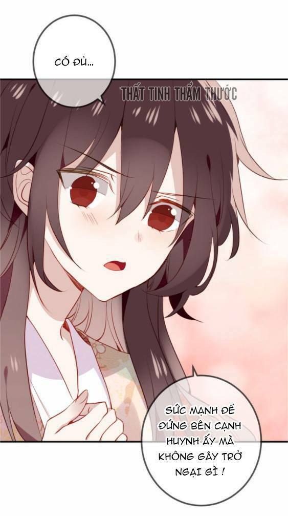 Ngô hoàng tại thượng: Chapter 25