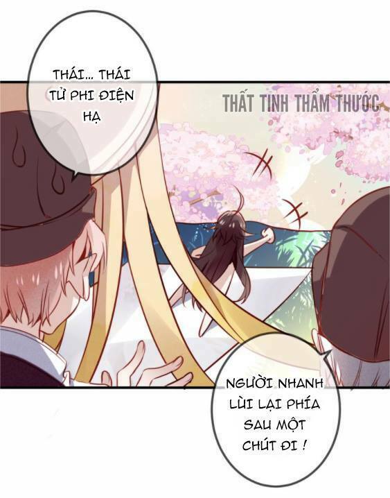 Ngô hoàng tại thượng: Chapter 25
