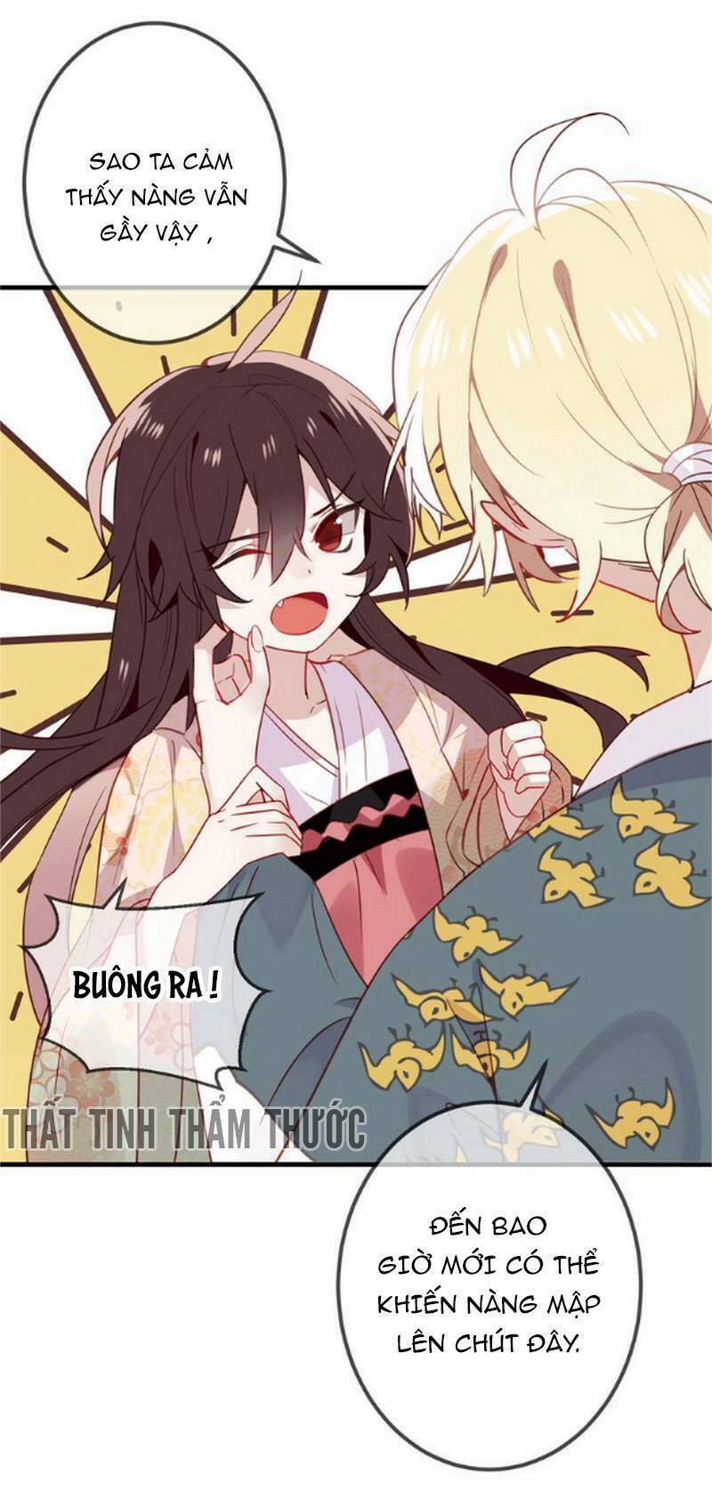 Ngô hoàng tại thượng: Chapter 26