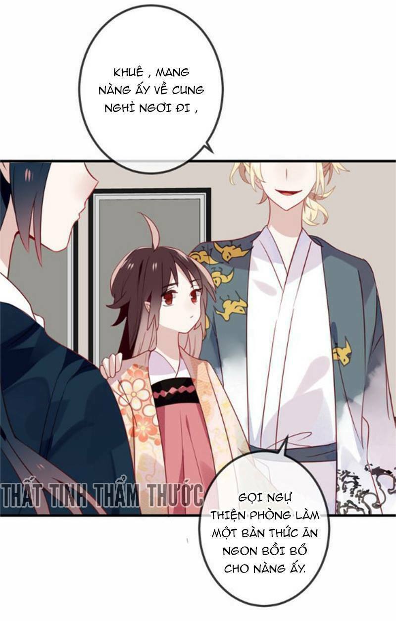 Ngô hoàng tại thượng: Chapter 26