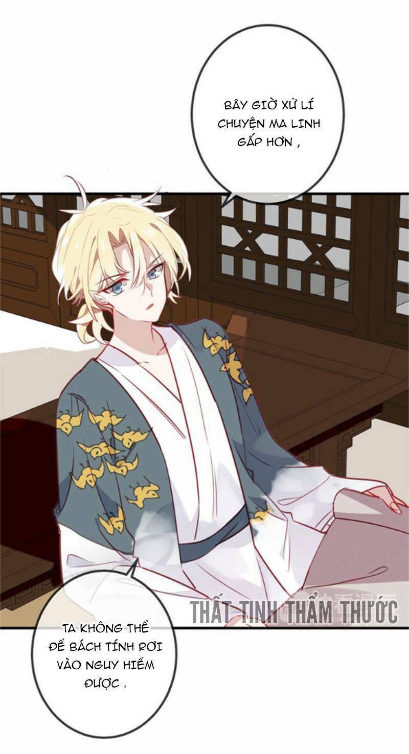 Ngô hoàng tại thượng: Chapter 26