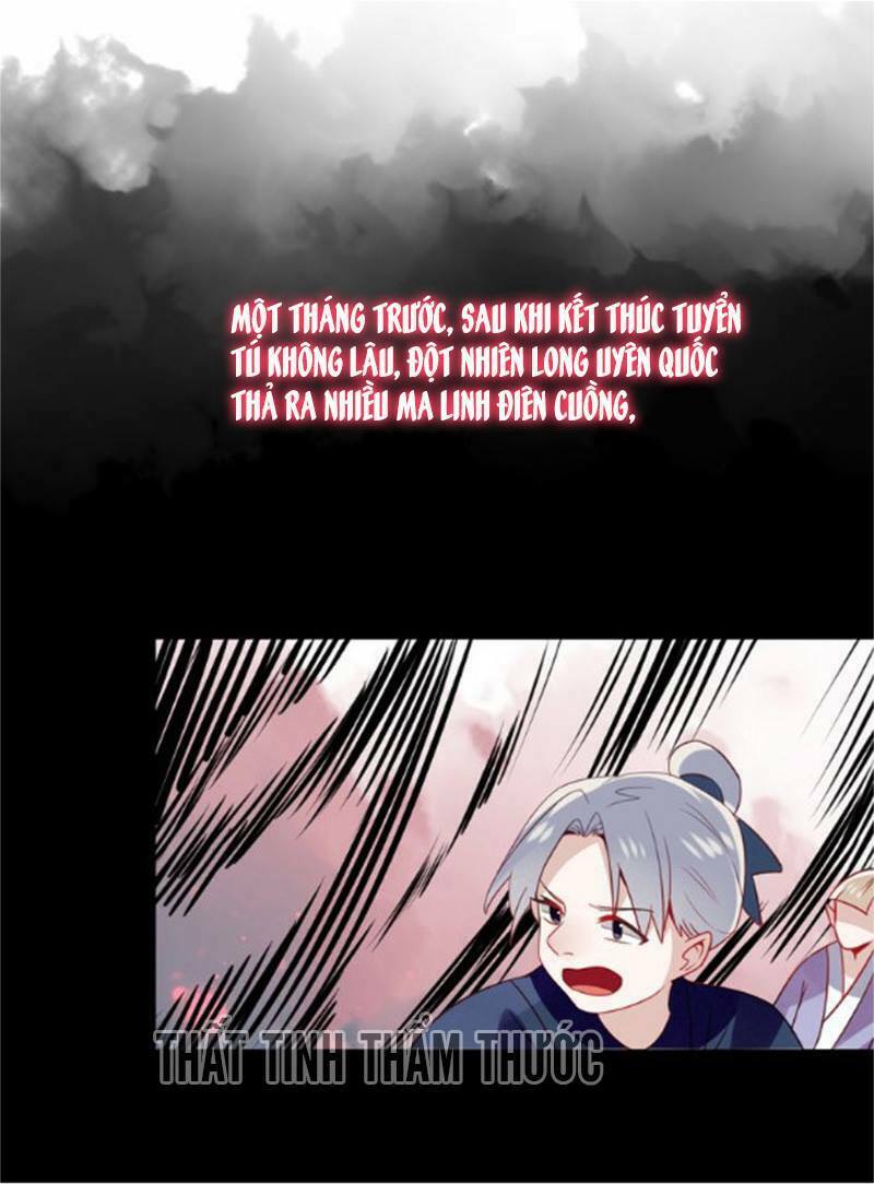 Ngô hoàng tại thượng: Chapter 26