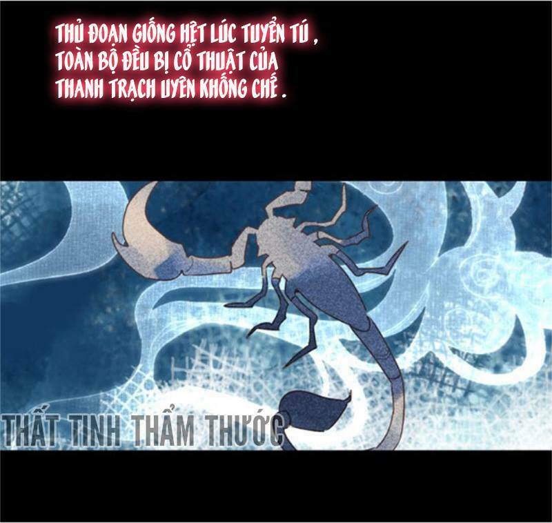 Ngô hoàng tại thượng: Chapter 26
