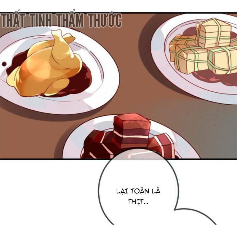 Ngô hoàng tại thượng: Chapter 26
