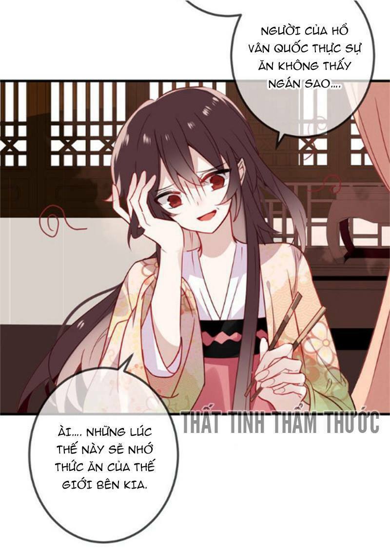 Ngô hoàng tại thượng: Chapter 26