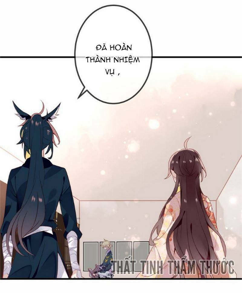 Ngô hoàng tại thượng: Chapter 26