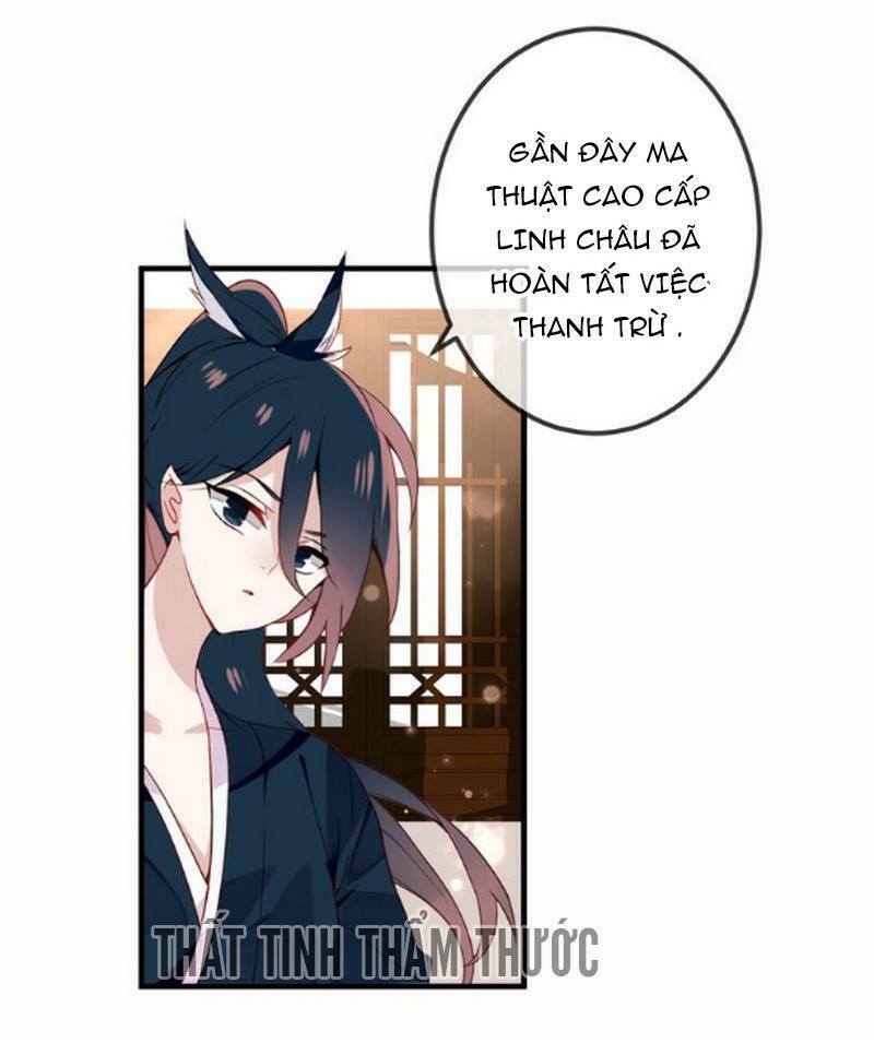 Ngô hoàng tại thượng: Chapter 26