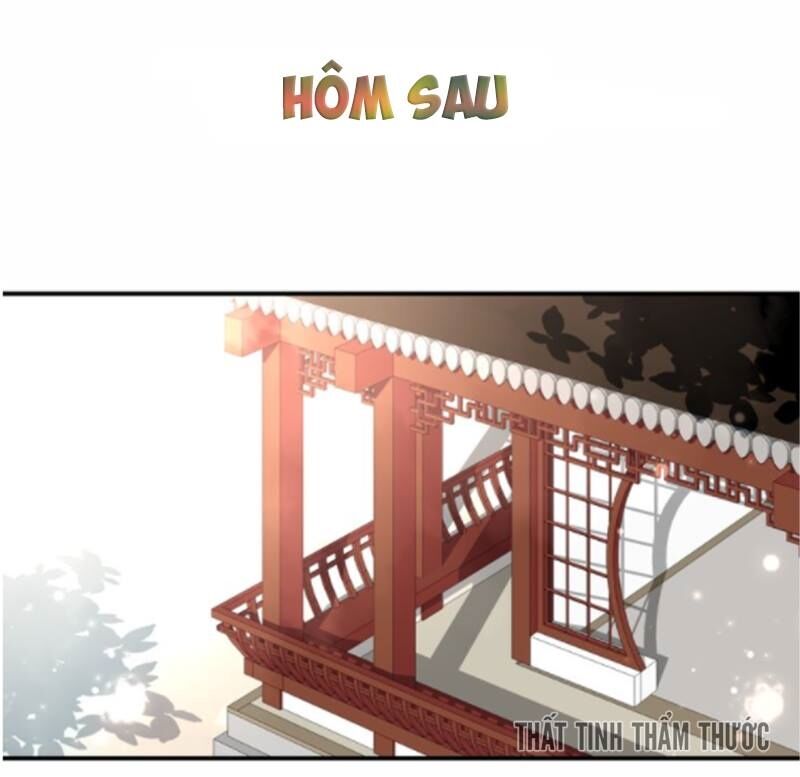 Ngô hoàng tại thượng: Chapter 27