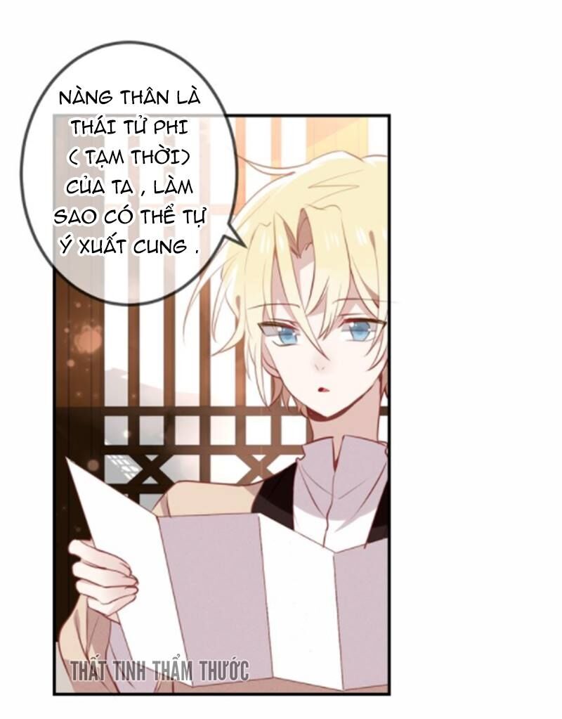 Ngô hoàng tại thượng: Chapter 27
