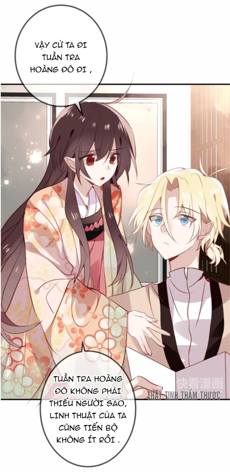Ngô hoàng tại thượng: Chapter 27