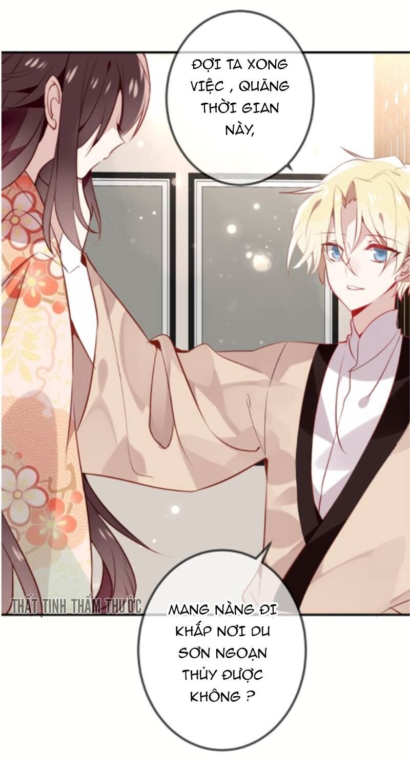 Ngô hoàng tại thượng: Chapter 27