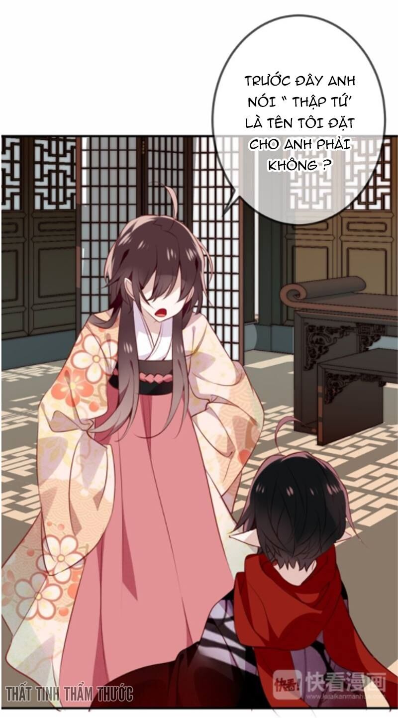Ngô hoàng tại thượng: Chapter 27