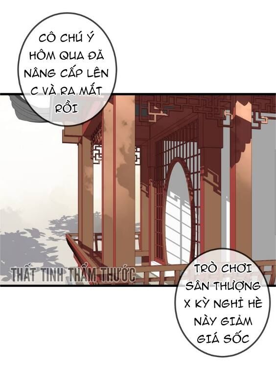 Ngô hoàng tại thượng: Chapter 28