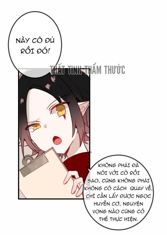 Ngô hoàng tại thượng: Chapter 28