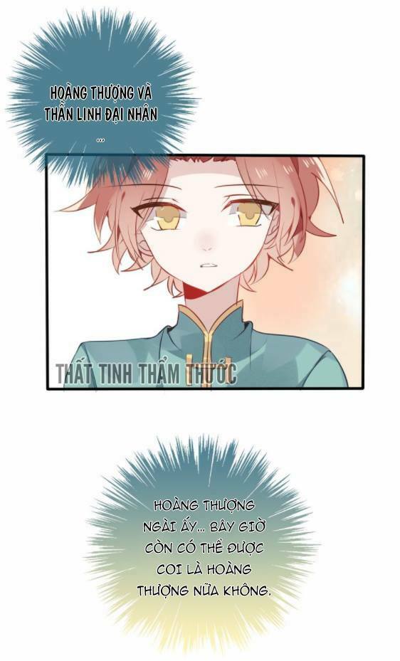 Ngô hoàng tại thượng: Chapter 29
