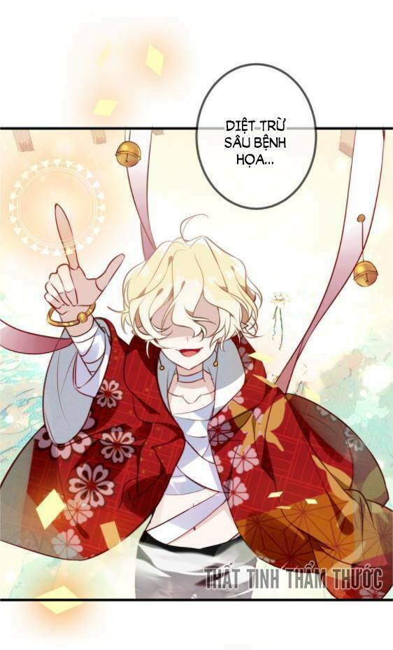 Ngô hoàng tại thượng: Chapter 29