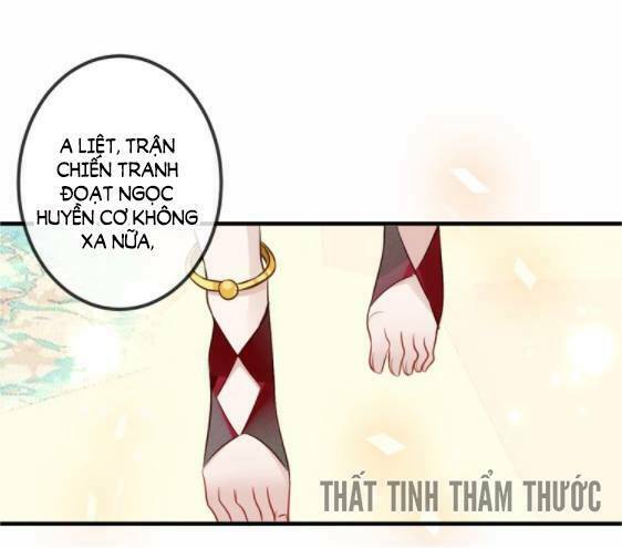 Ngô hoàng tại thượng: Chapter 29