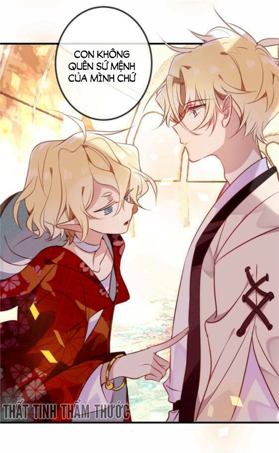 Ngô hoàng tại thượng: Chapter 29