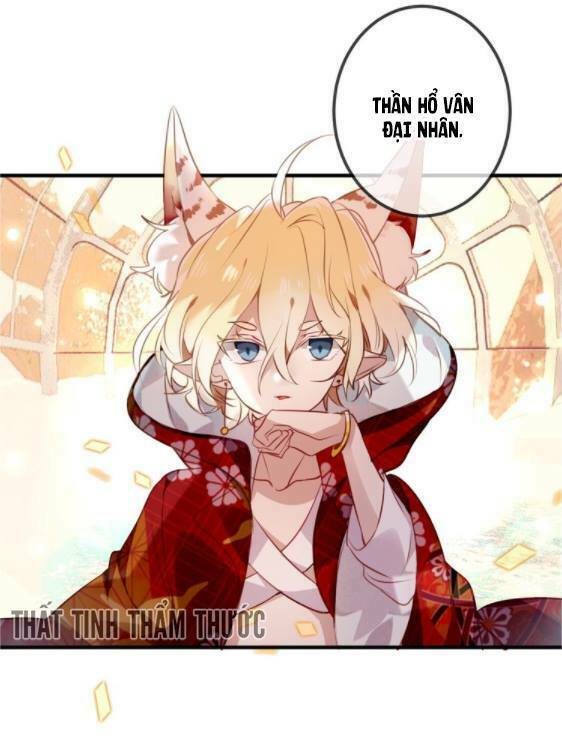 Ngô hoàng tại thượng: Chapter 29