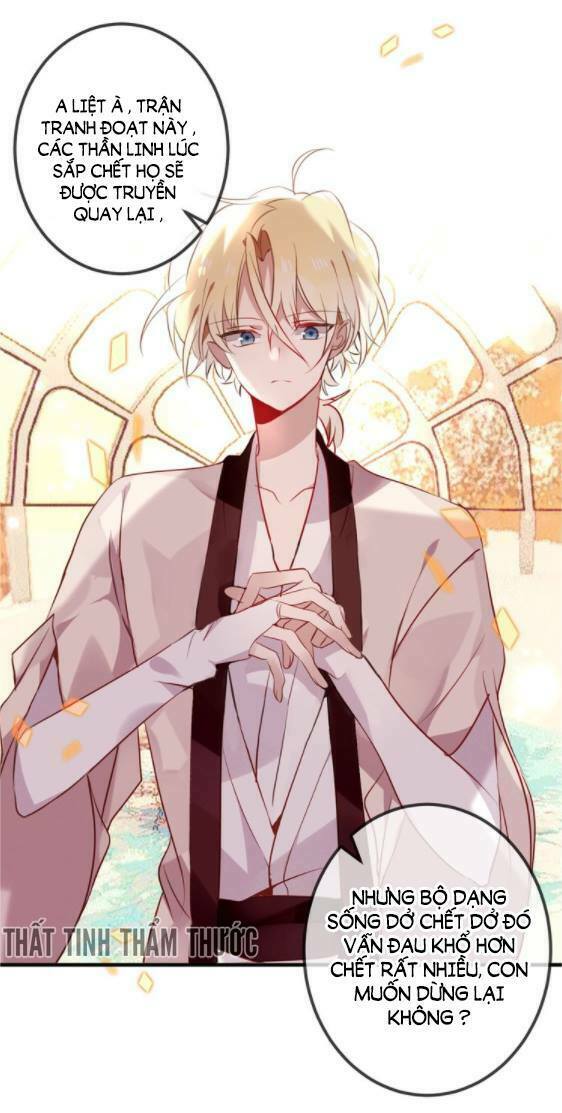 Ngô hoàng tại thượng: Chapter 29