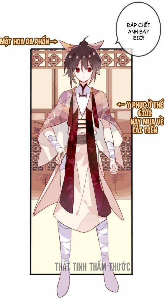 Ngô hoàng tại thượng: Chapter 29