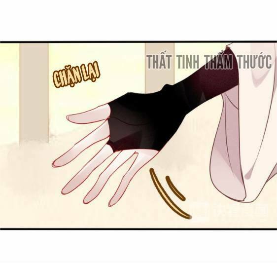 Ngô hoàng tại thượng: Chapter 29
