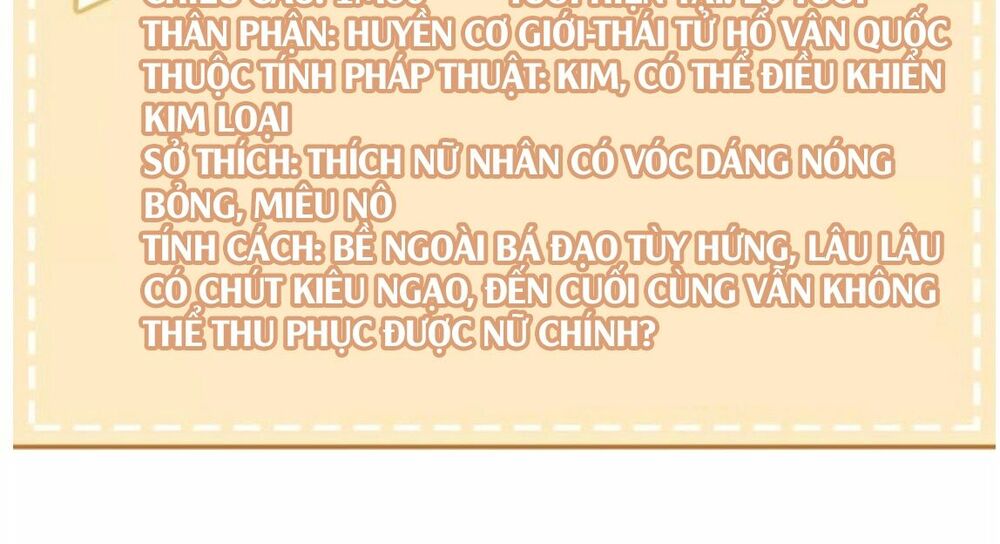 Ngô hoàng tại thượng: Chapter 3