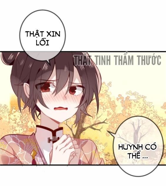 Ngô hoàng tại thượng: Chapter 30