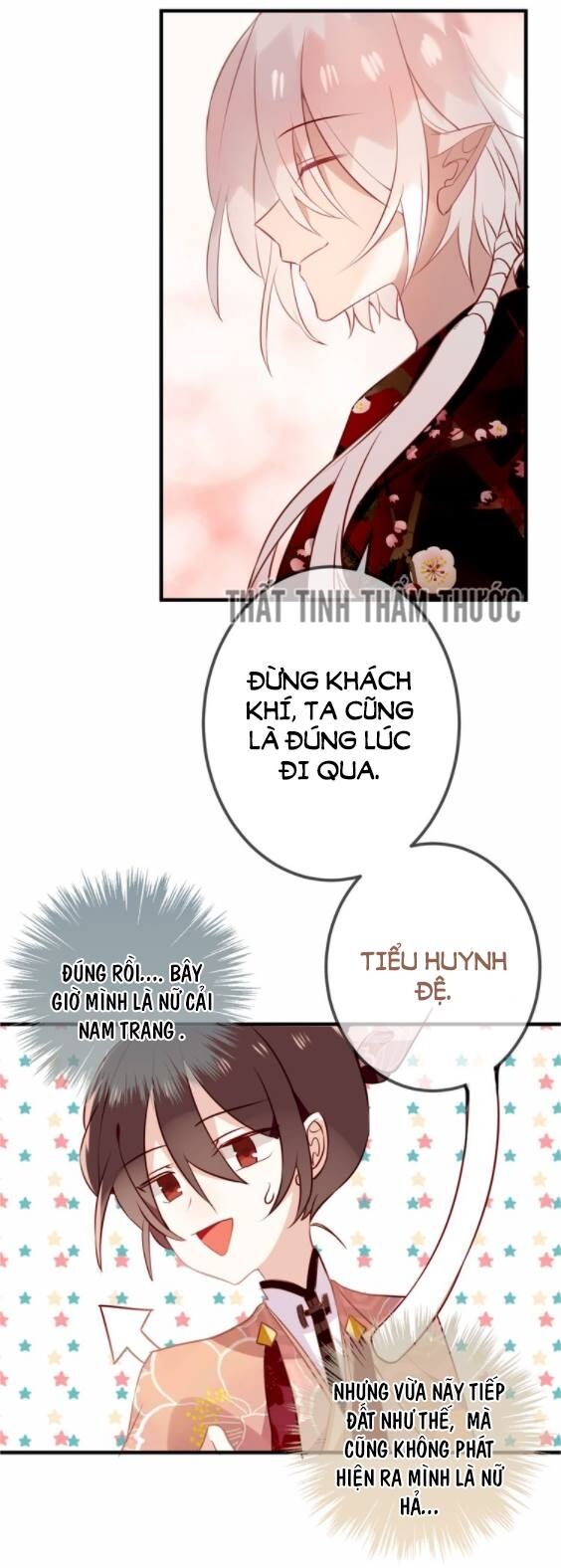 Ngô hoàng tại thượng: Chapter 30