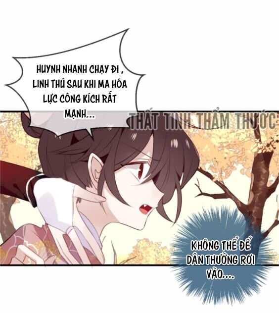 Ngô hoàng tại thượng: Chapter 30