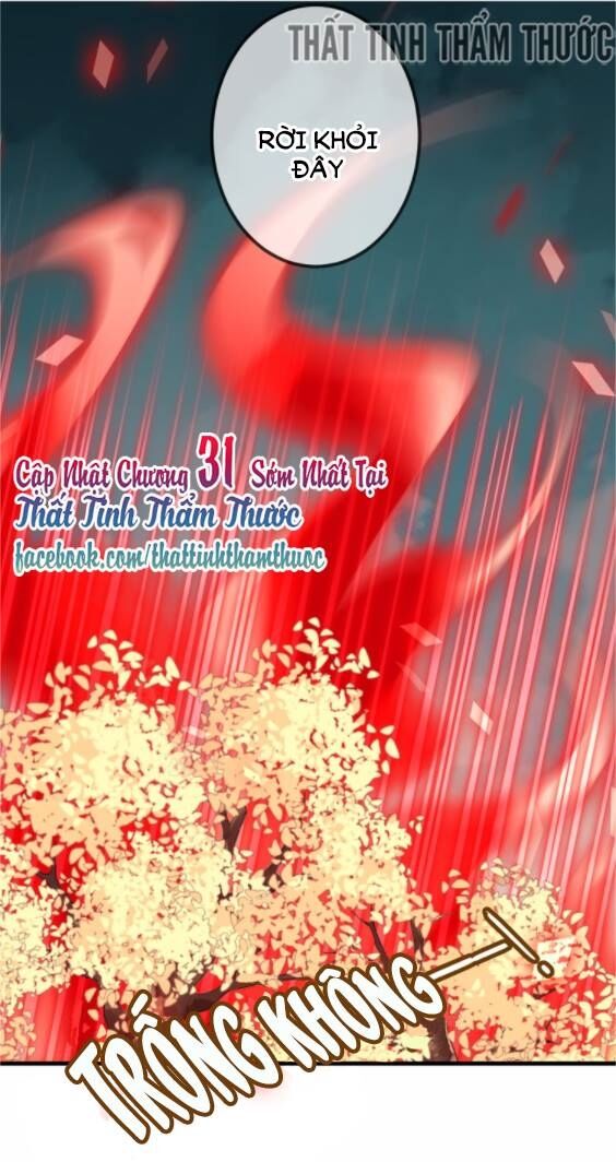 Ngô hoàng tại thượng: Chapter 30