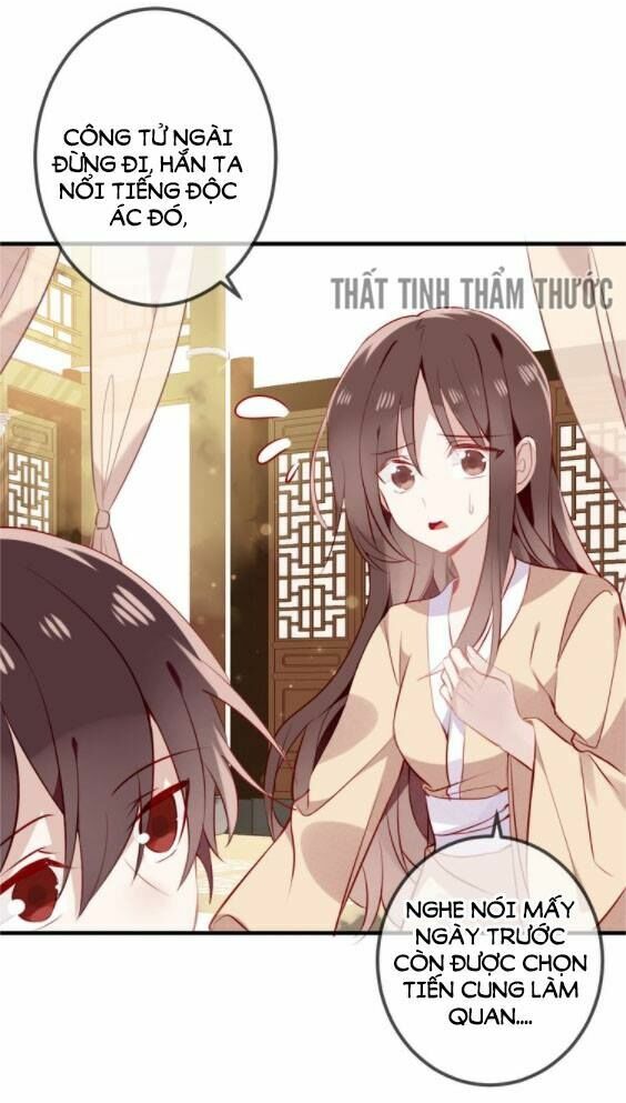 Ngô hoàng tại thượng: Chapter 32