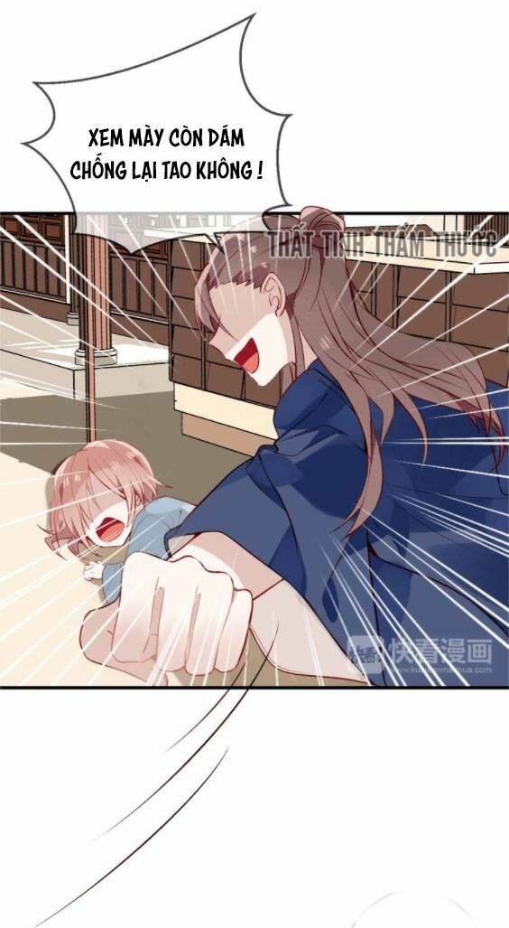 Ngô hoàng tại thượng: Chapter 32